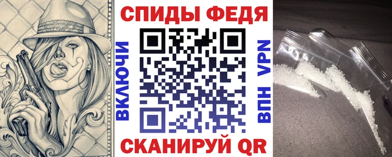 Купить  Вилючинск  Amphetamine VHQ 