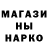 ТГК вейп Crying God