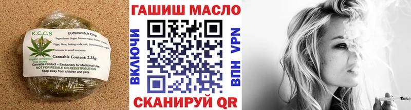Купить где  Вилючинск  Печенье с ТГК марихуана 