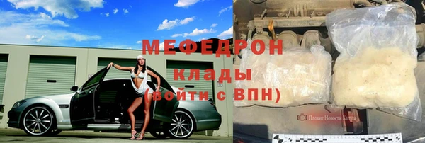 марки lsd Волосово