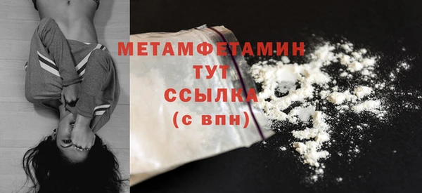 марки lsd Волосово