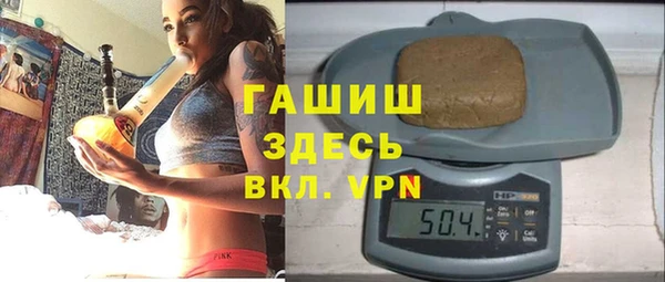 марки lsd Волосово