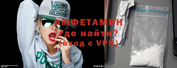 прущие грибы Володарск