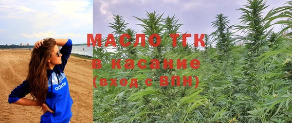 марки lsd Волосово