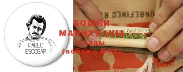 марки lsd Волосово