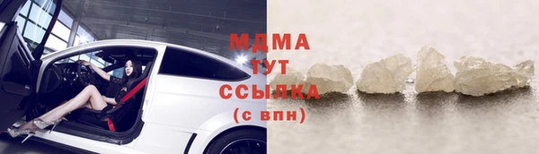 марки lsd Волосово
