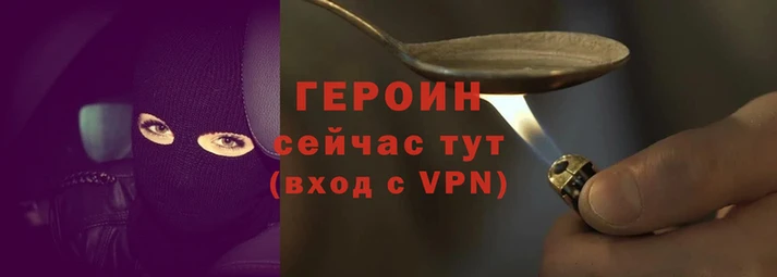 марки lsd Волосово