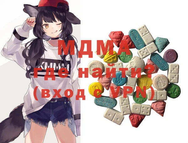 марки lsd Волосово