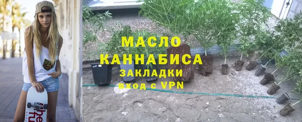 марки lsd Волосово
