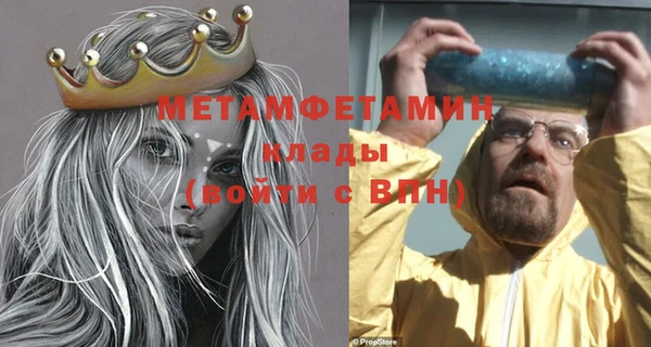 марки lsd Волосово