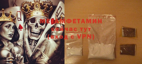 марки lsd Волосово