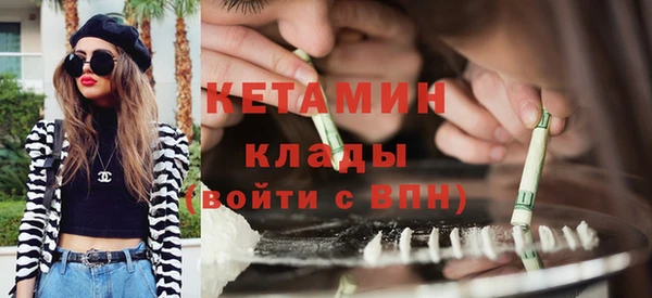 прущие грибы Володарск
