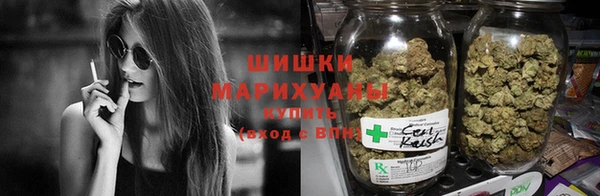 кокаин VHQ Волоколамск