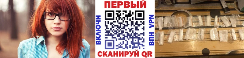 Купить закладки  Вилючинск  МЕТАМФЕТАМИН пудра 